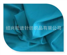 DTY滌氨汗布、空氣層、羅馬布、樓梯布 紹興旺進針紡織品的產品與價格解析
